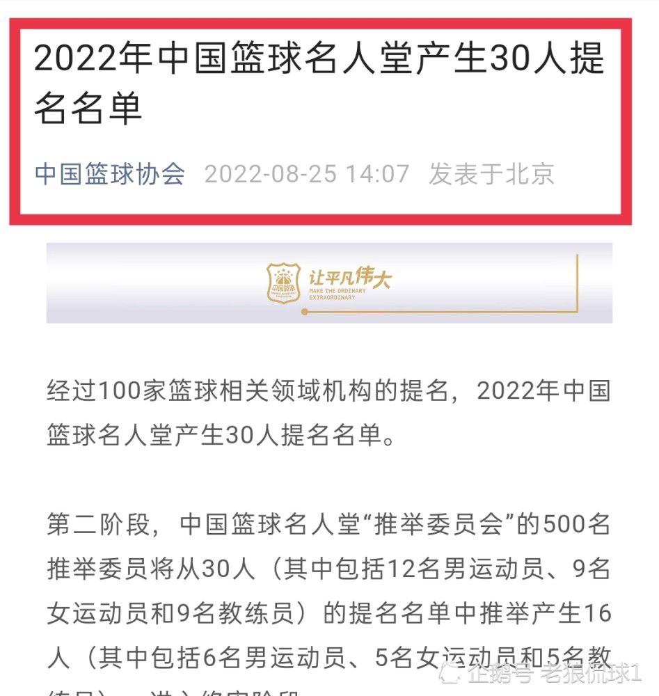 这位年仅16岁的小将是勒阿弗尔U19的首发中场，他经常因为进攻、技术和力量受到关注。